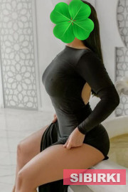 ������ ����������� ������ �����