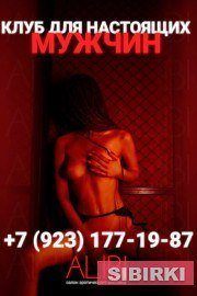 ������� ����� ������������ �������, ������ ������� ������� + ������ � �������